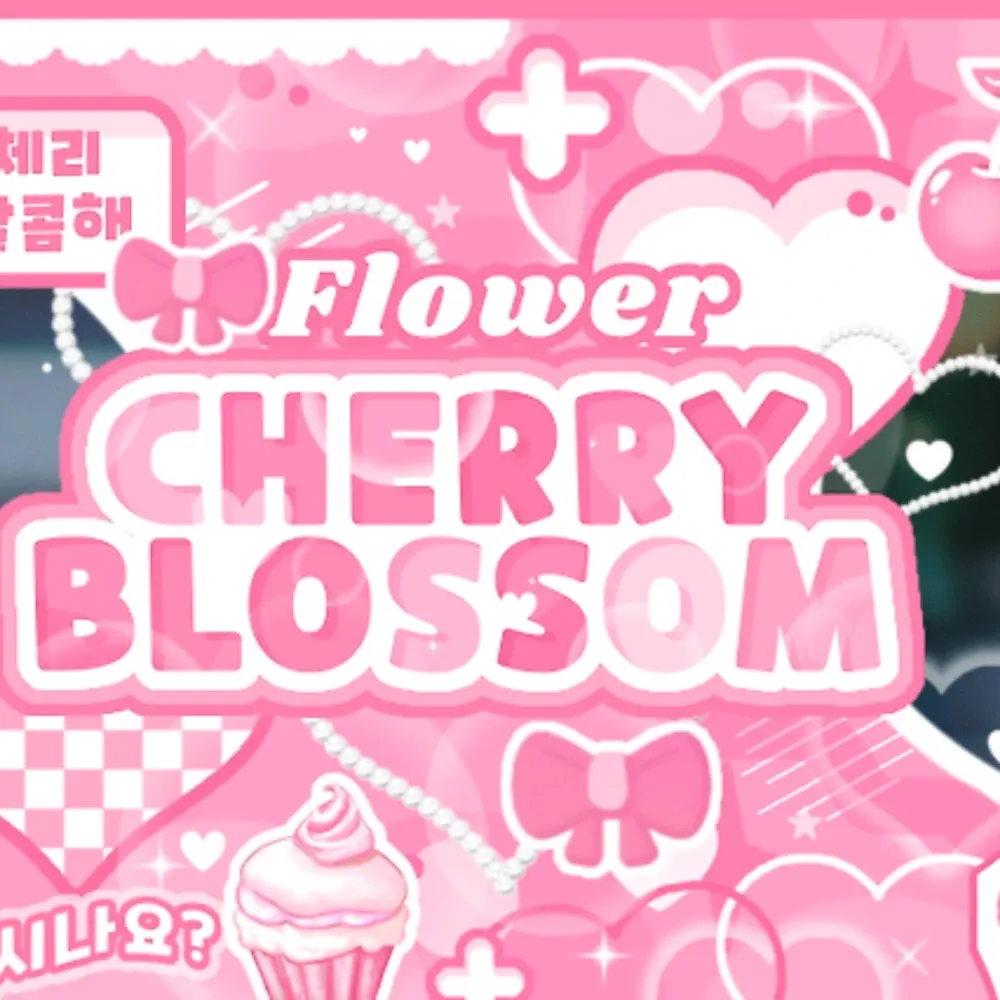 Behind-the-scenes cut of LILY (NMIXX)