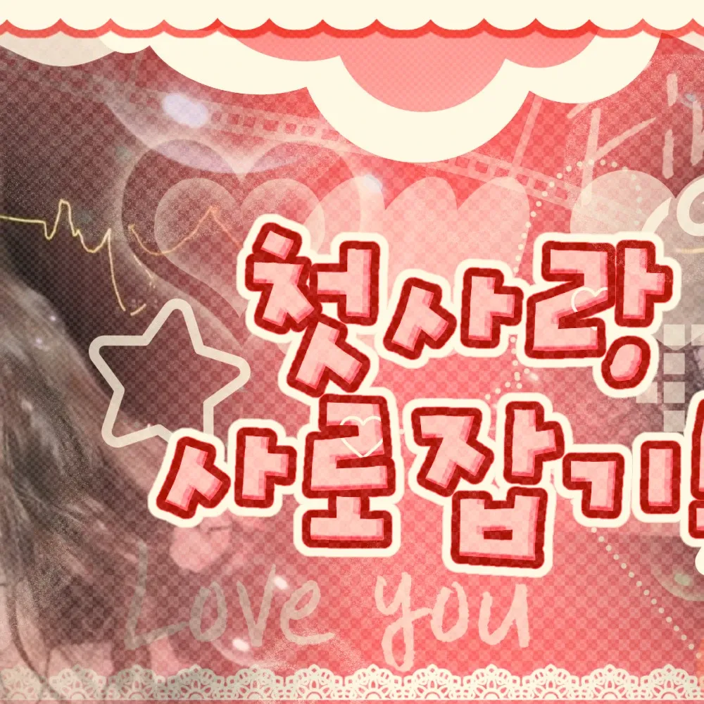 Behind-the-scenes cut of Jang Wonyoung (IVE)