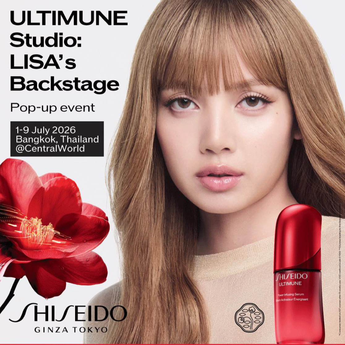 Foto terbaru Lisa (BLACKPINK)