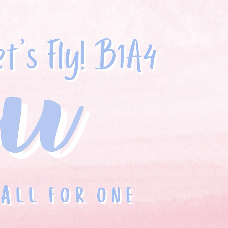 シヌ (B1A4)の最新写真