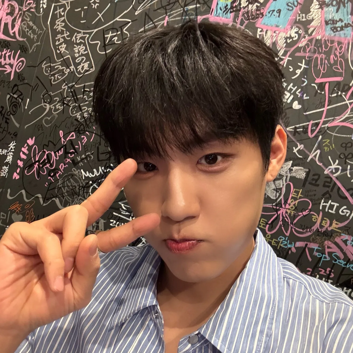 Behind-the-scenes cut of Park Woojin (AB6IX)