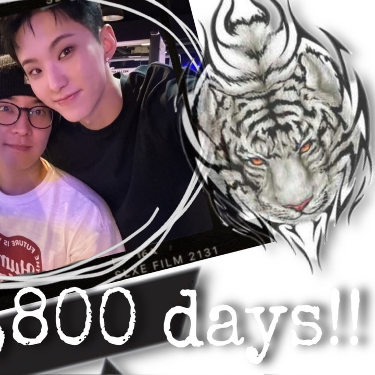 원우 (세븐틴) 팬이 찍은 순간