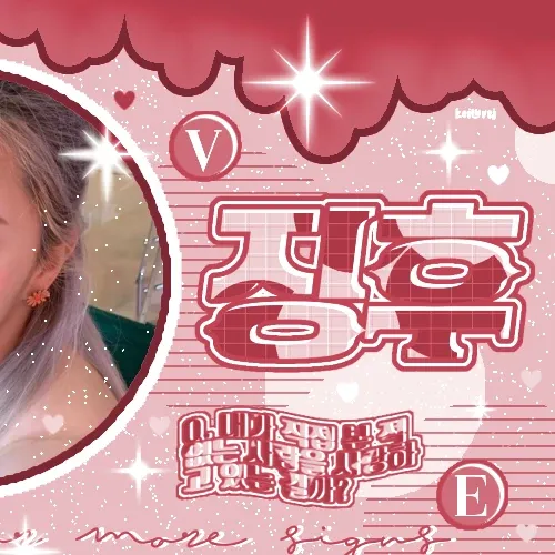 TWICE的幕后花絮