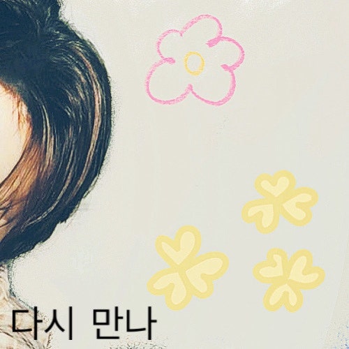 Behind-the-scenes cut of Ha Sungwoon