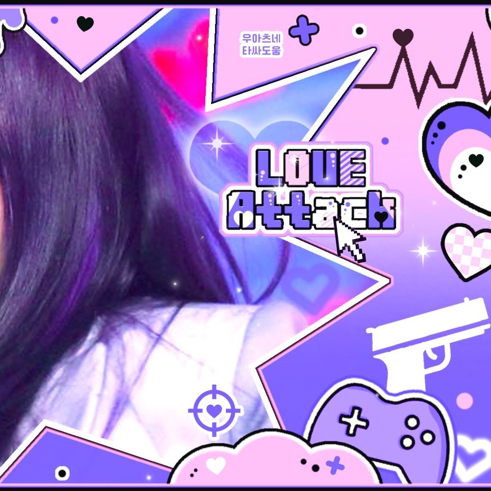 Momen yang diabadikan oleh penggemar aespa