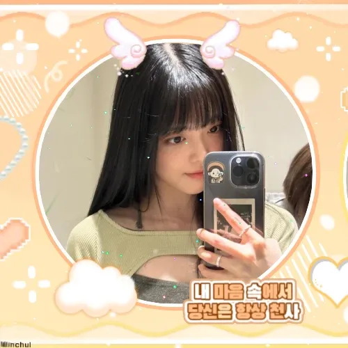 Behind-the-scenes cut of Ji Suyeon