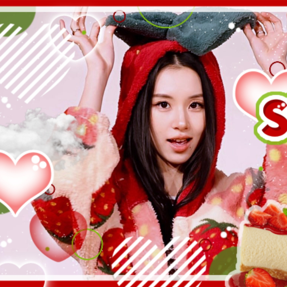 Potret di balik layar Chaeyoung (TWICE)