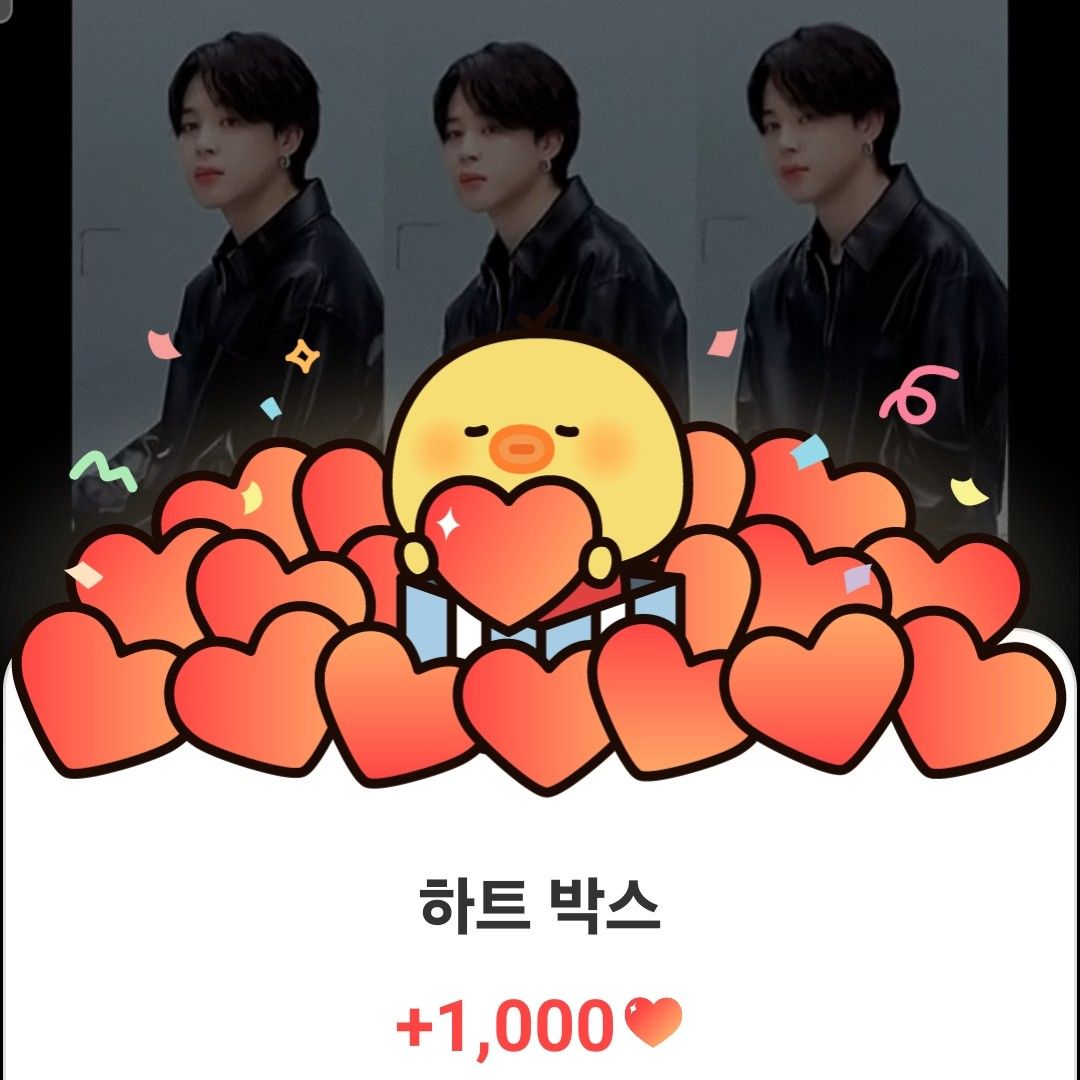 Foto terbaru Jimin (BTS)