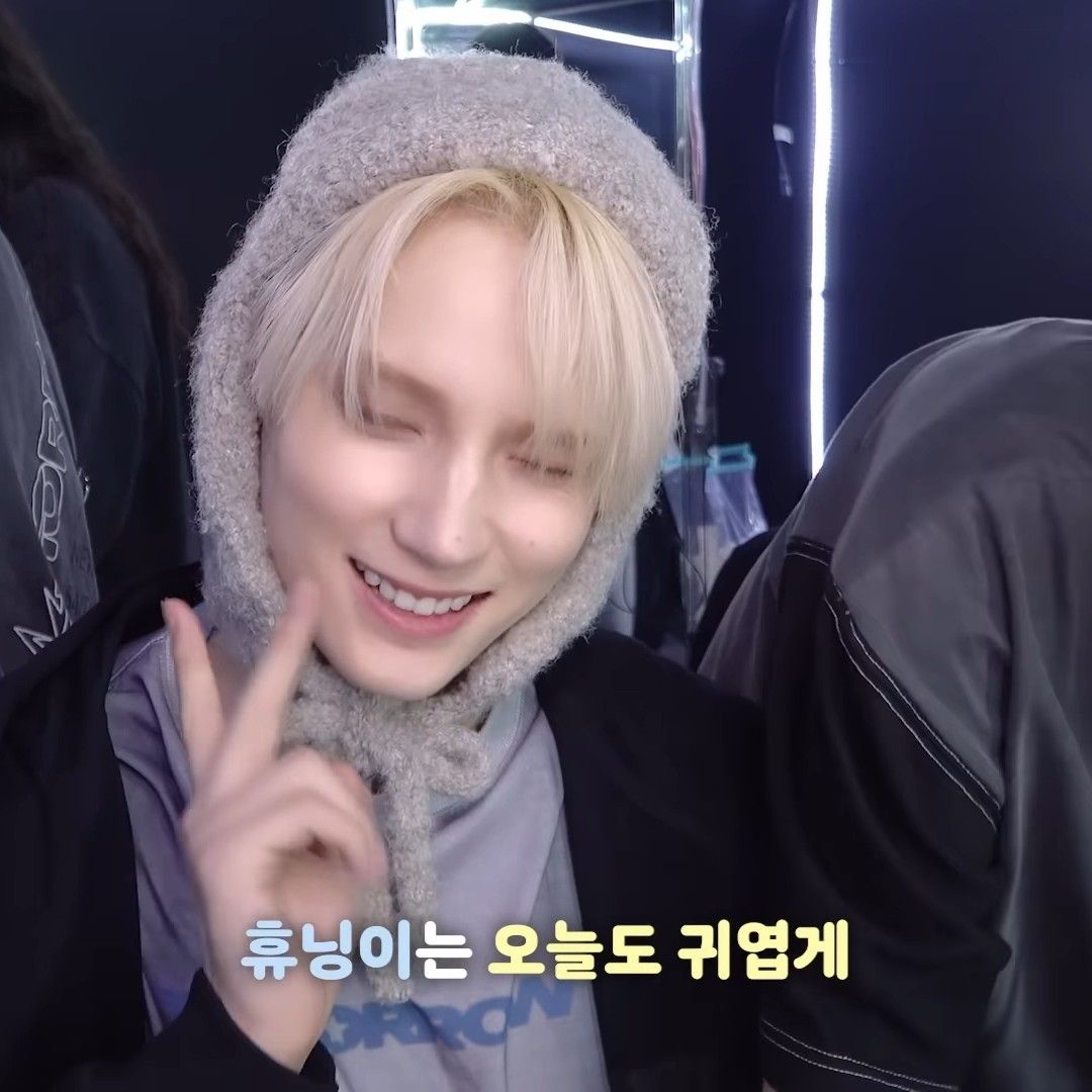 투모로우바이투게더 최근 활동샷