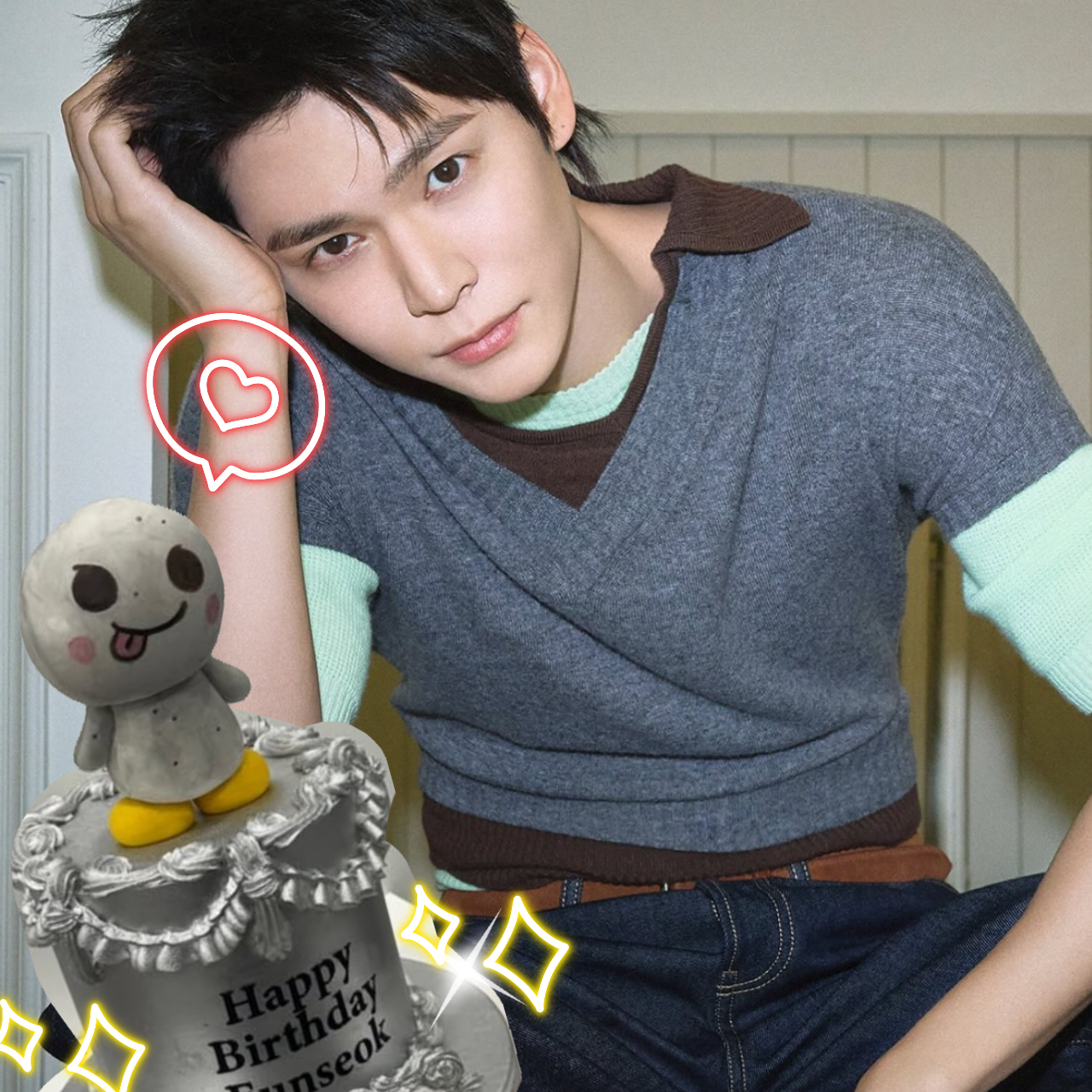 Recent activity shot of Eunseok (RIIZE)