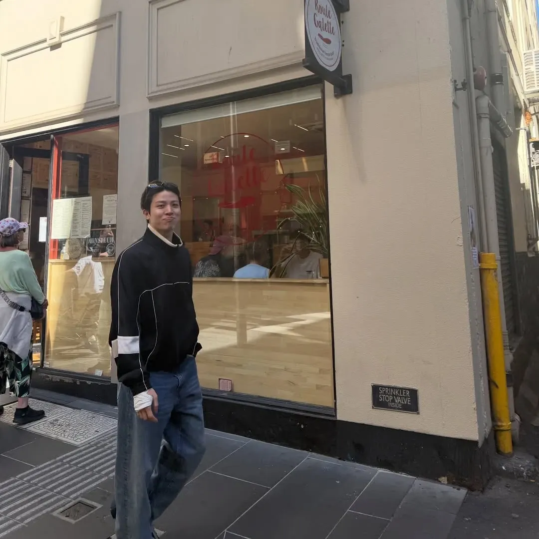 Recent activity shot of So Junghwan (TREASURE)