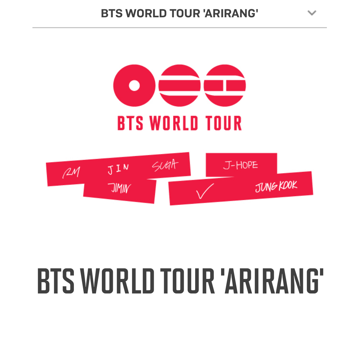 방탄소년단의 비하인드 컷