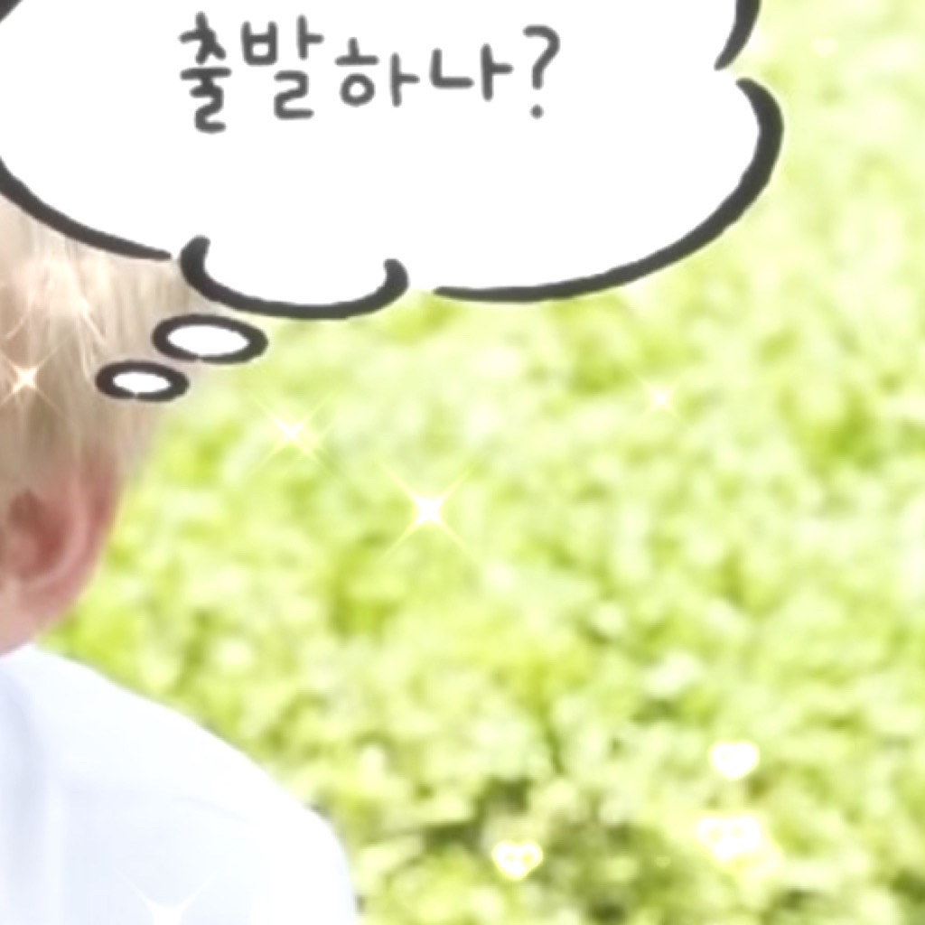 Latest photo of Jaeha (WHIB)