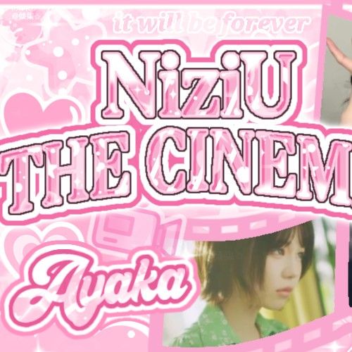 Latest photo of Ayaka (NiziU)