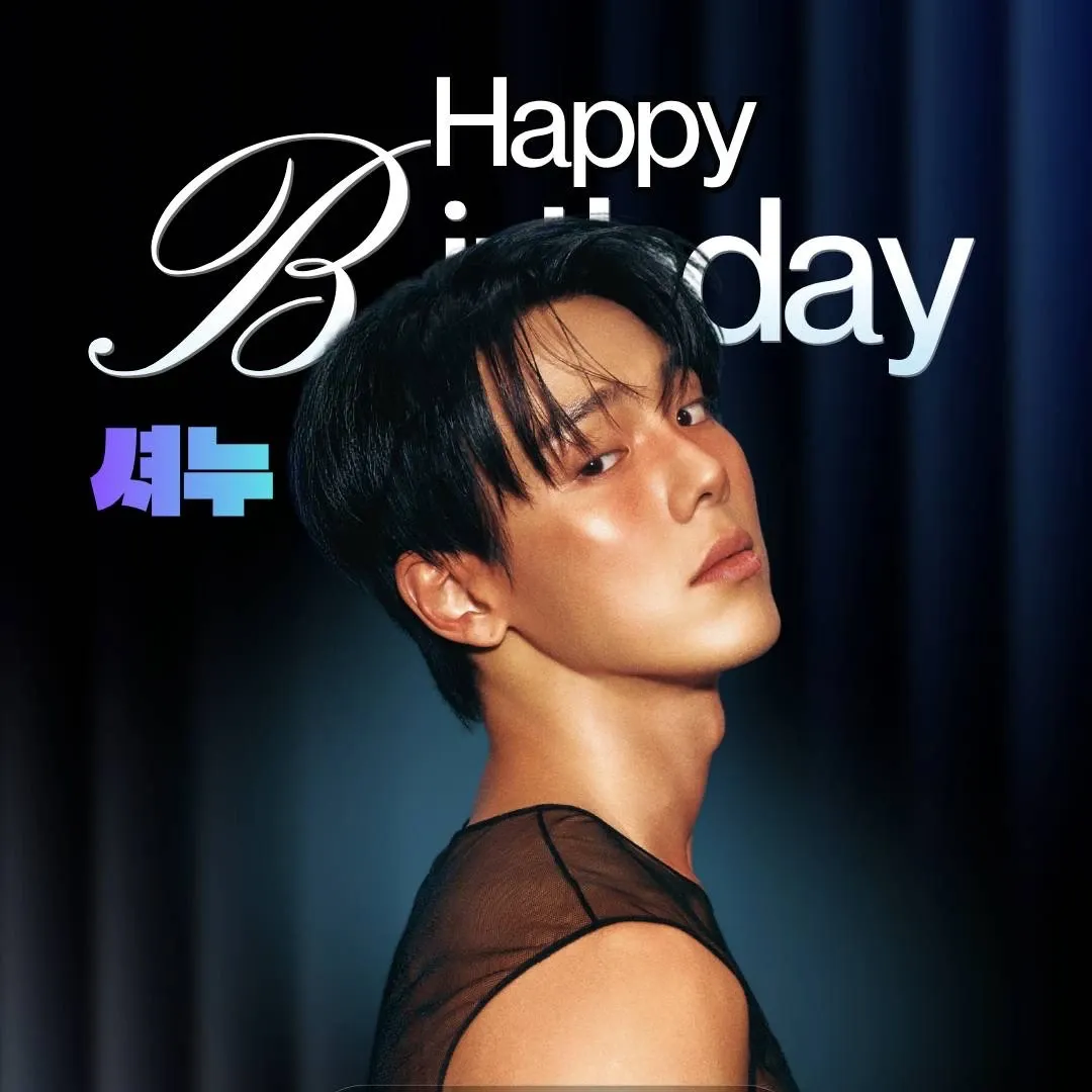Shownu (MONSTA X)的最新活動照片