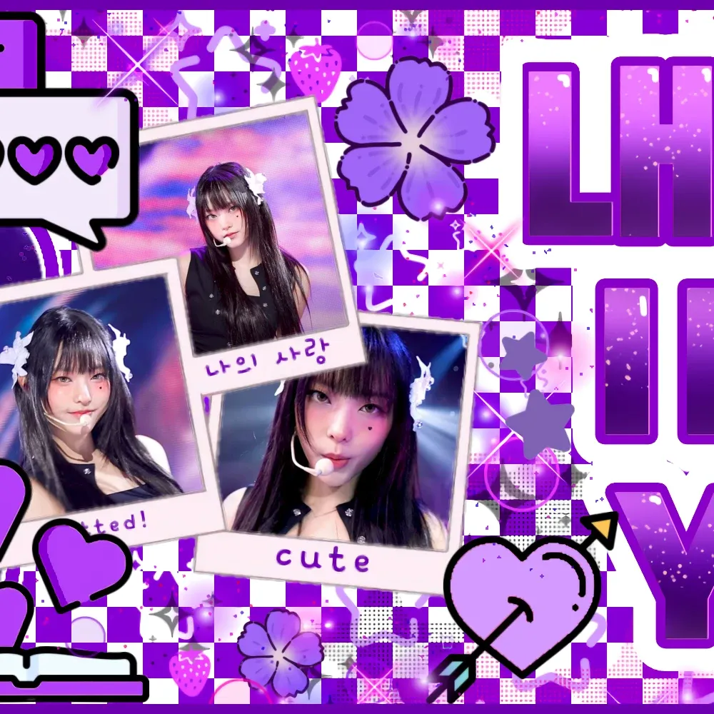 Recent activity shot of Haerin (NewJeans)