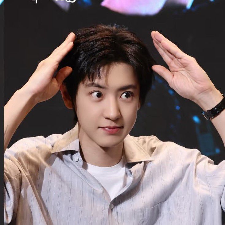 Potret di balik layar Chanyeol (EXO)