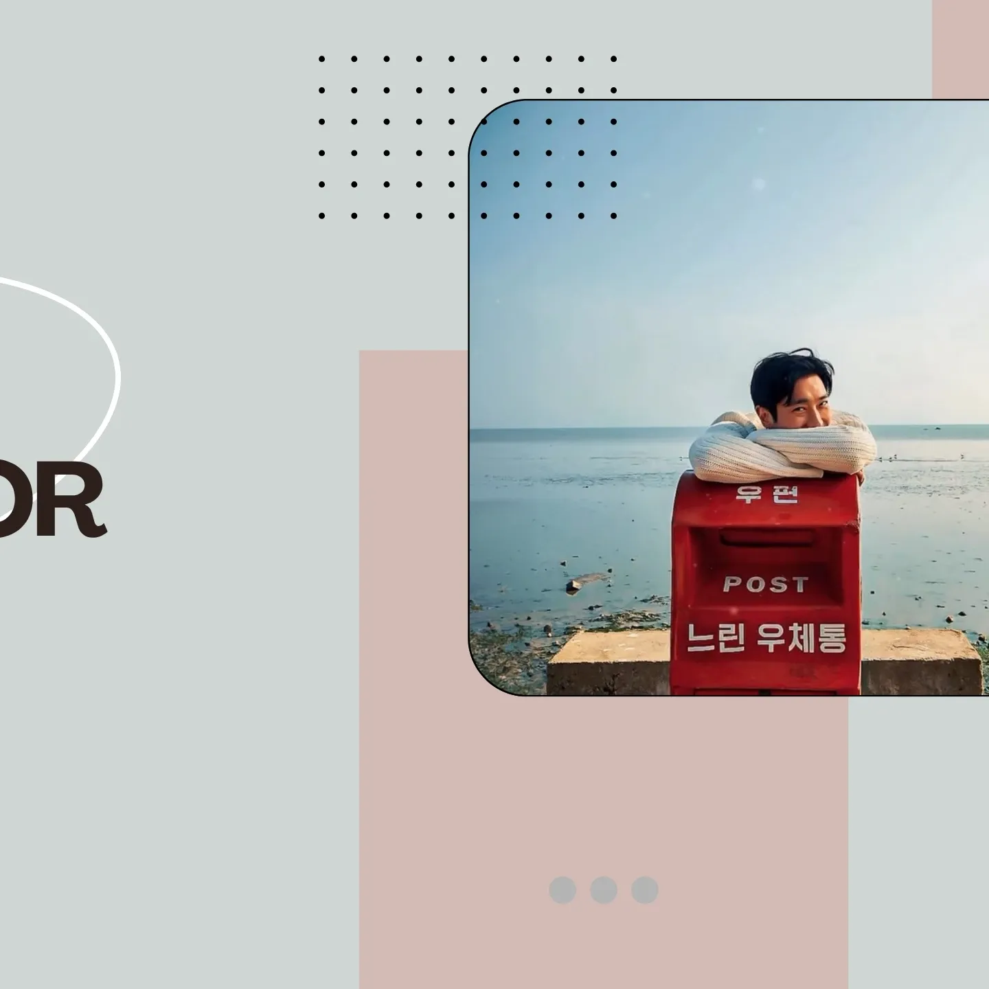 K-POP posts beloved by 시원 (슈퍼주니어) fans