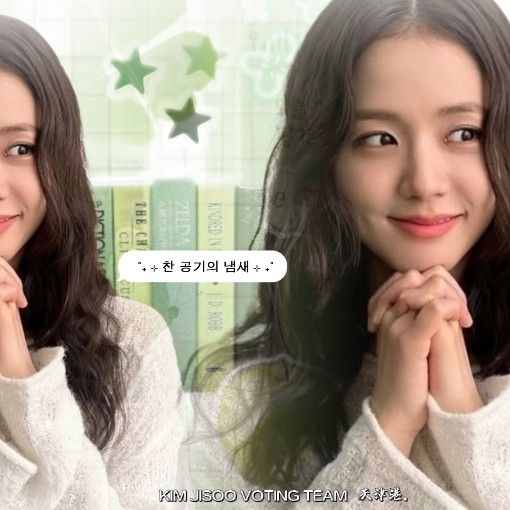 Foto terbaru Jisoo (BLACKPINK)