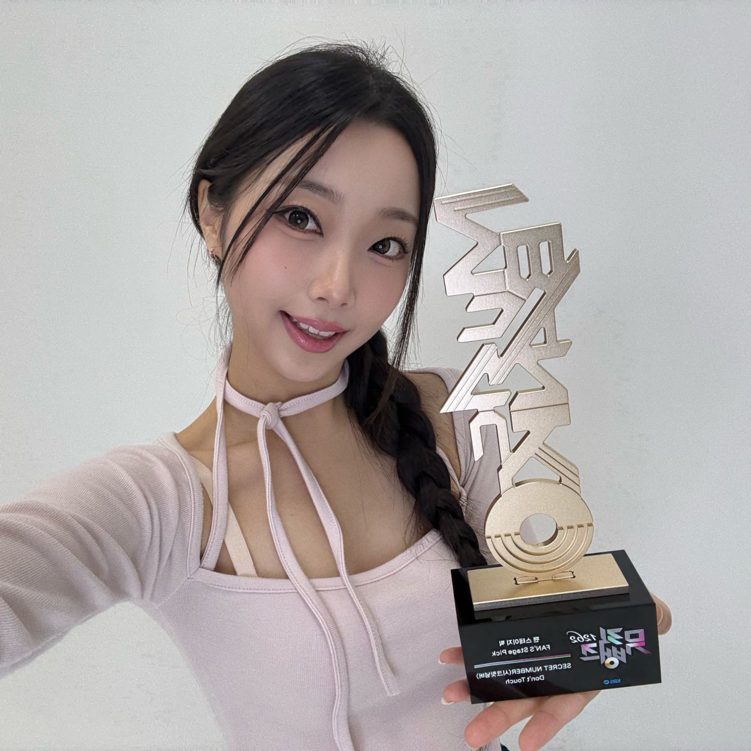 SECRET NUMBER 팬이 찍은 순간