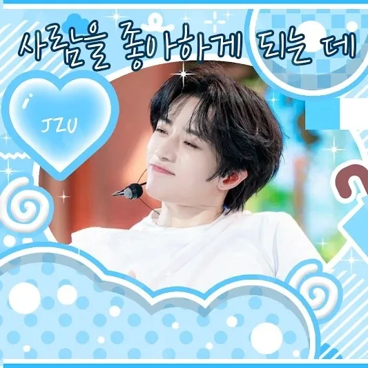 투모로우바이투게더 최근 활동샷