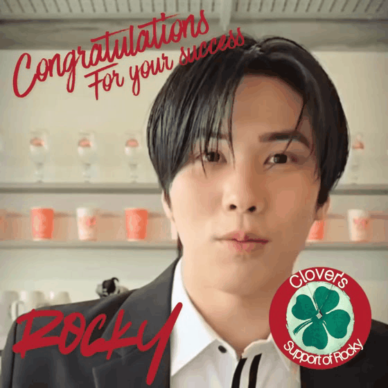 Latest photo of Rocky