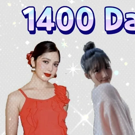 Recent activity shot of Lapillus