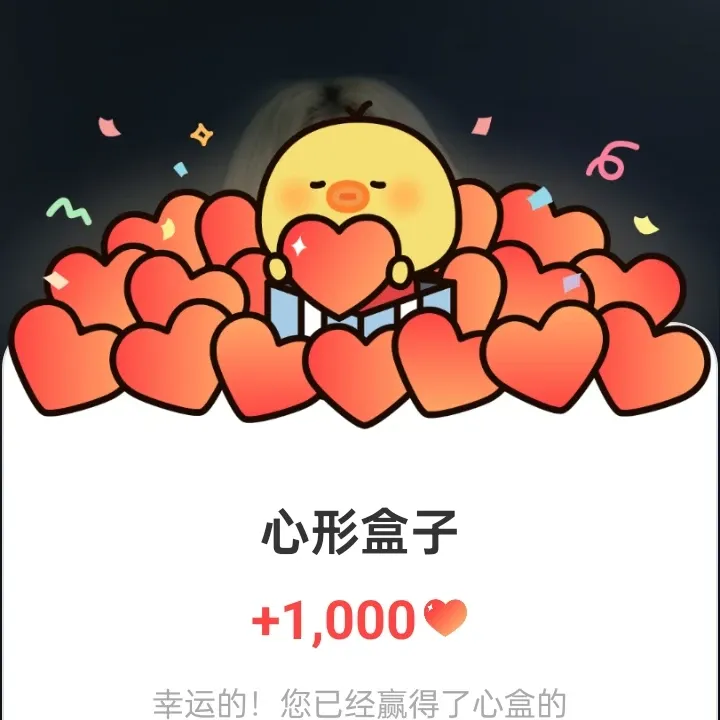 쯔위 (TWICE) 최근 활동샷