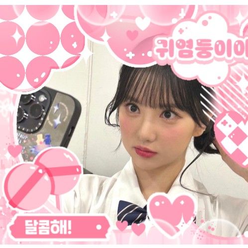 银河 (GFRIEND, VIVIZ)的幕后花絮