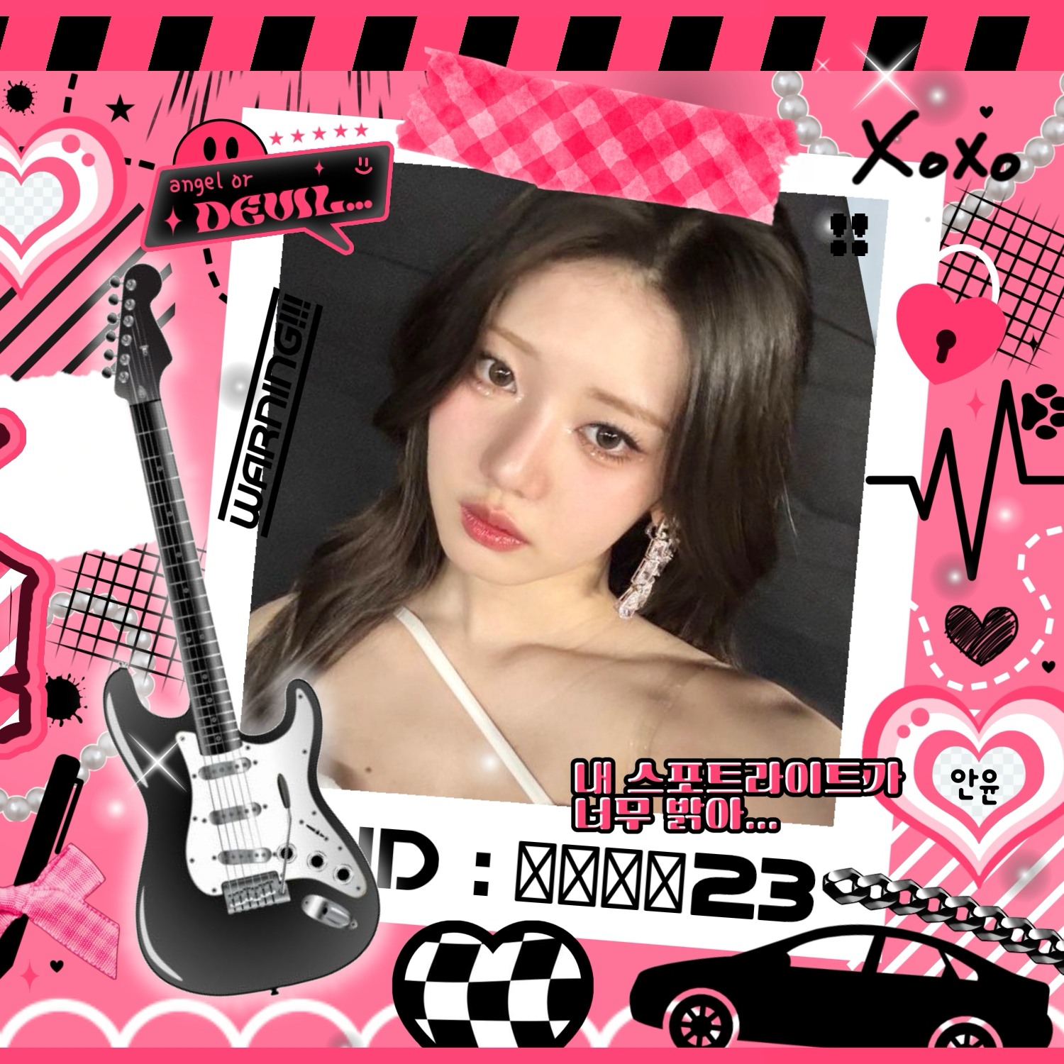 Recent activity shot of Rora (BABYMONSTER)