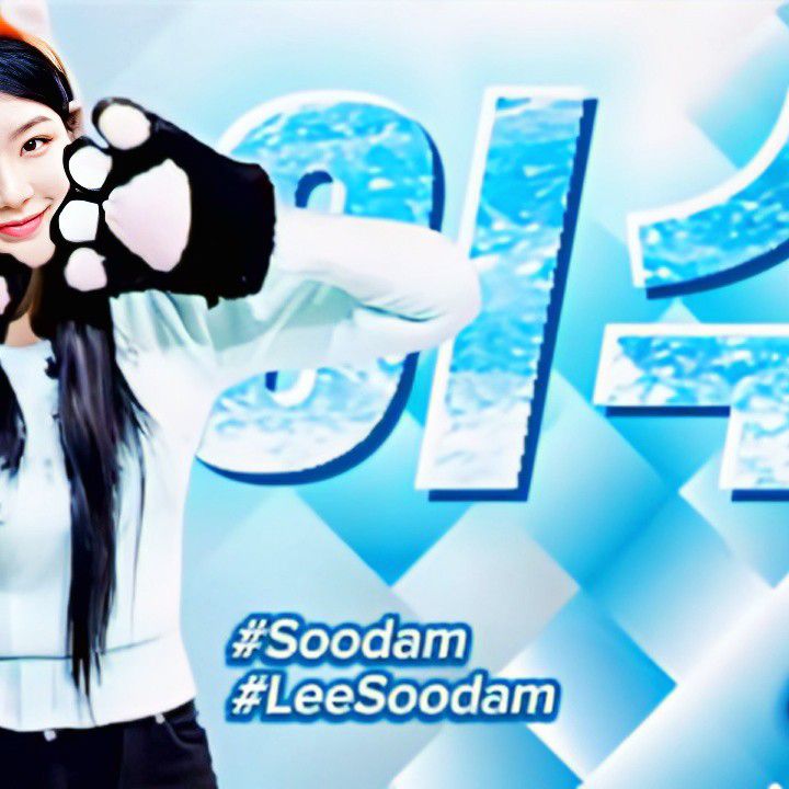 Recent activity shot of Soodam