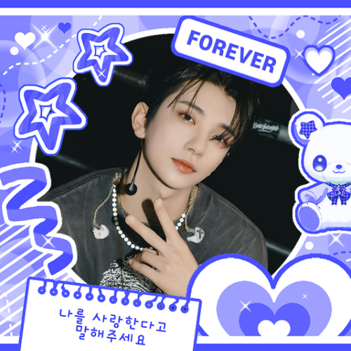 Latest photo of Joshua (SEVENTEEN)