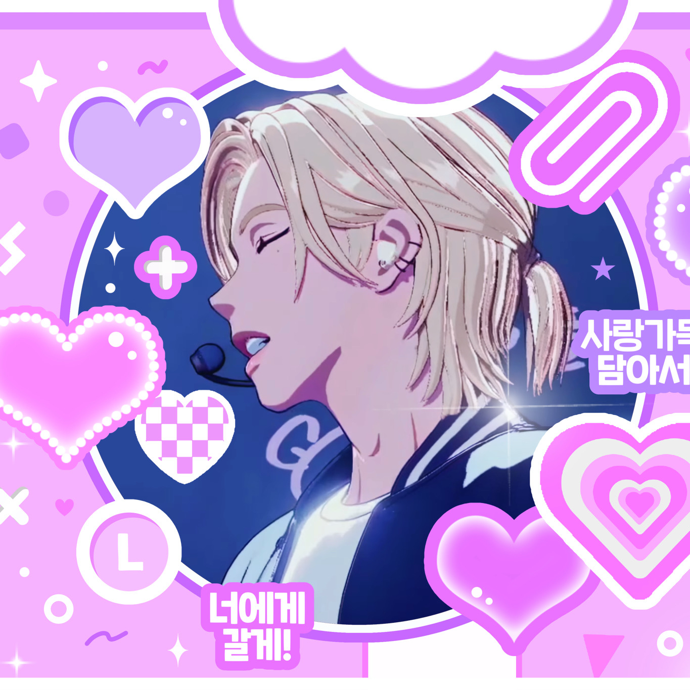 Latest photo of Noah (PLAVE)