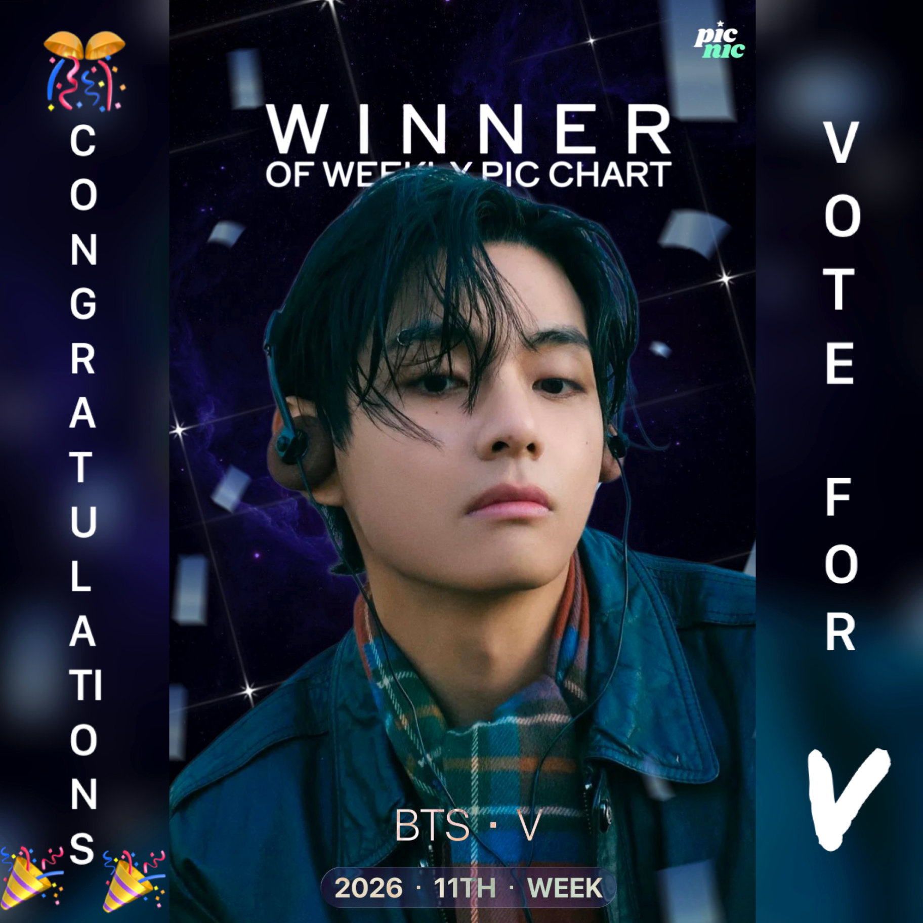 V (BTS)ファンが撮った瞬間