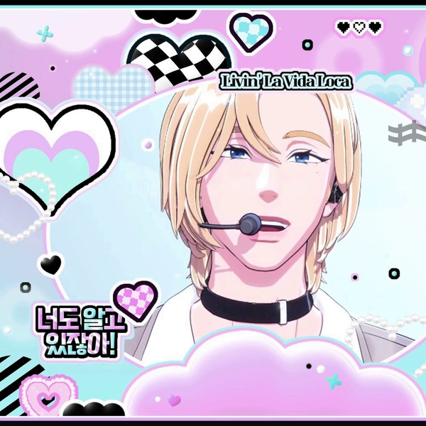 Behind-the-scenes cut of Noah (PLAVE)