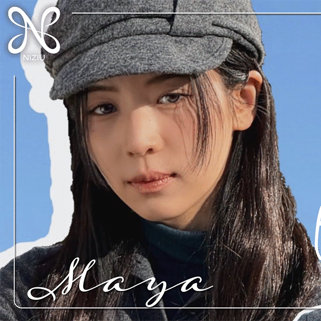 マヤ (NiziU)の最近の活動写真