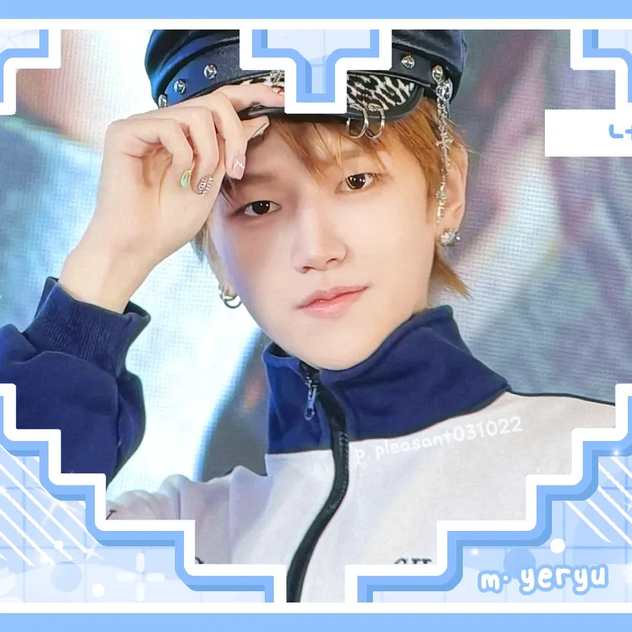 Recent activity shot of Riwoo (BOYNEXTDOOR)