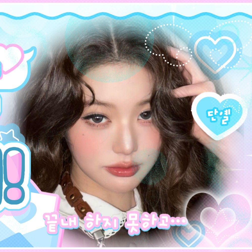 Recent activity shot of Jang Wonyoung (IVE)