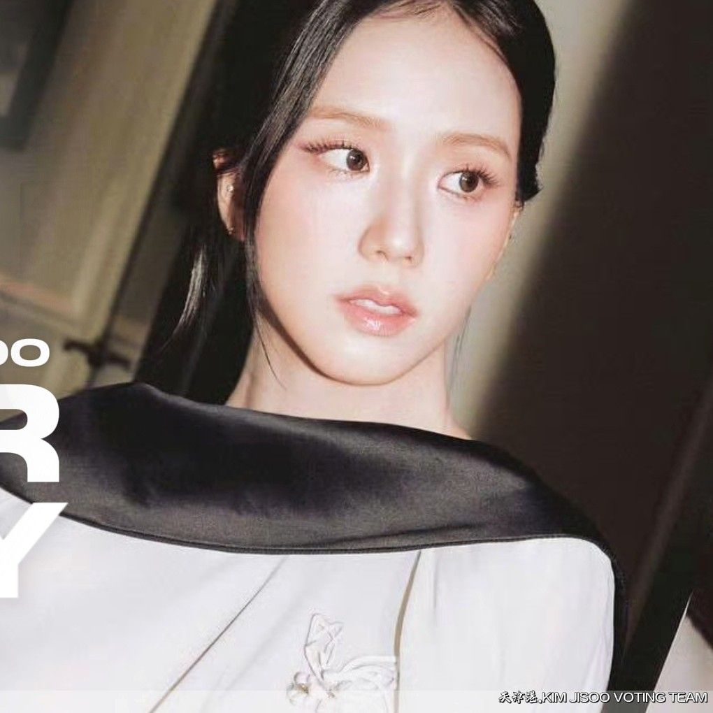 智秀 (BLACKPINK)的最新活动照片