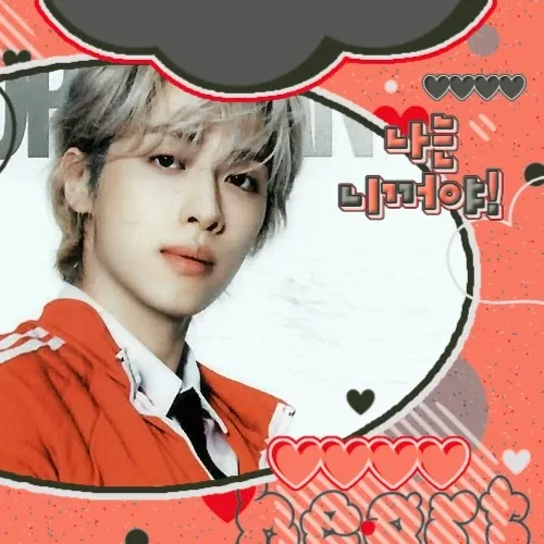 Latest photo of Gaon (Xdinary Heroes)