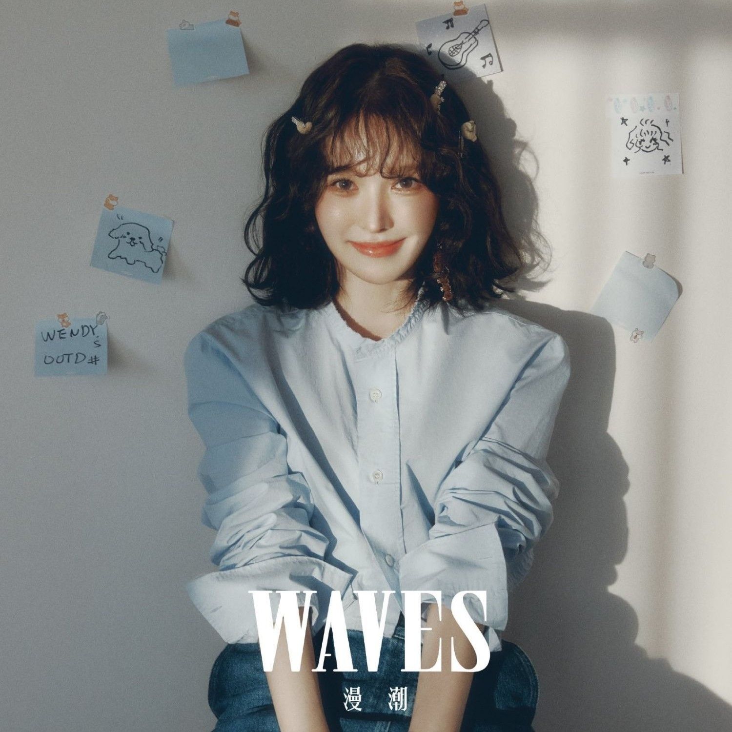 Latest photo of Wendy (Red Velvet)