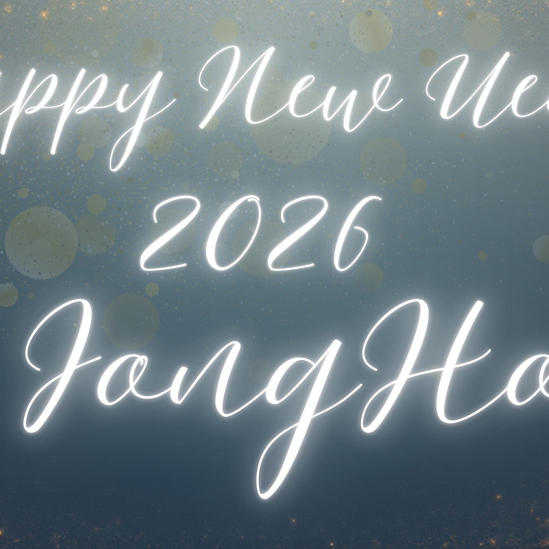 Latest photo of Jongho (ATEEZ)