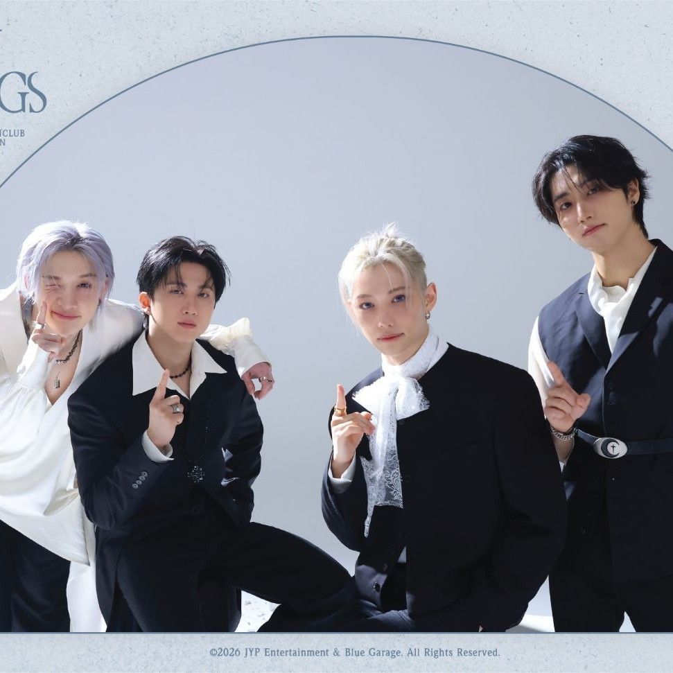 Recent activity shot of Stray Kids