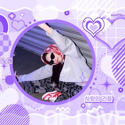 A moment captured by Chiquita (BABYMONSTER)'s fan