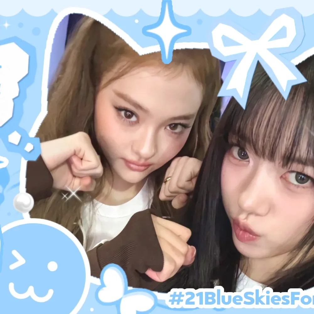 A moment captured by Ella (MEOVV)'s fan