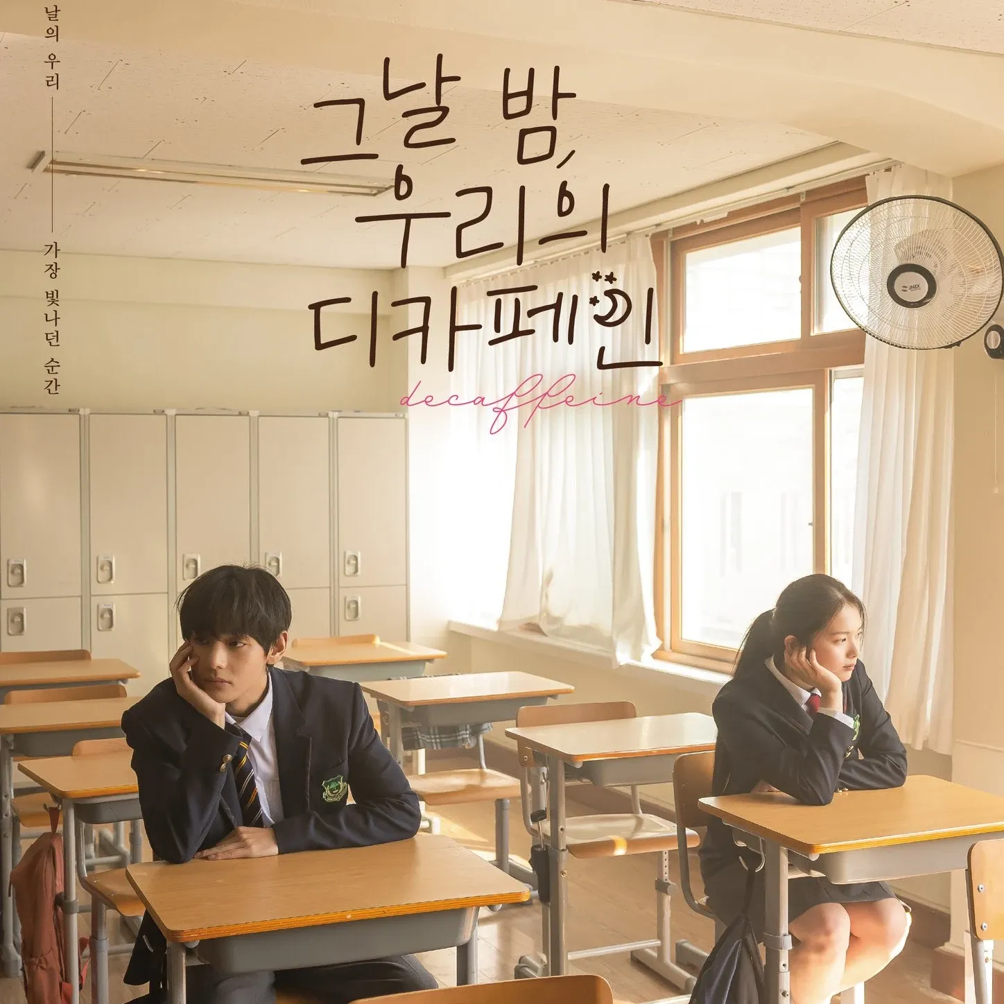 Foto aktivitas terbaru V (BTS)