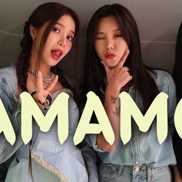 마마무 최근 활동샷