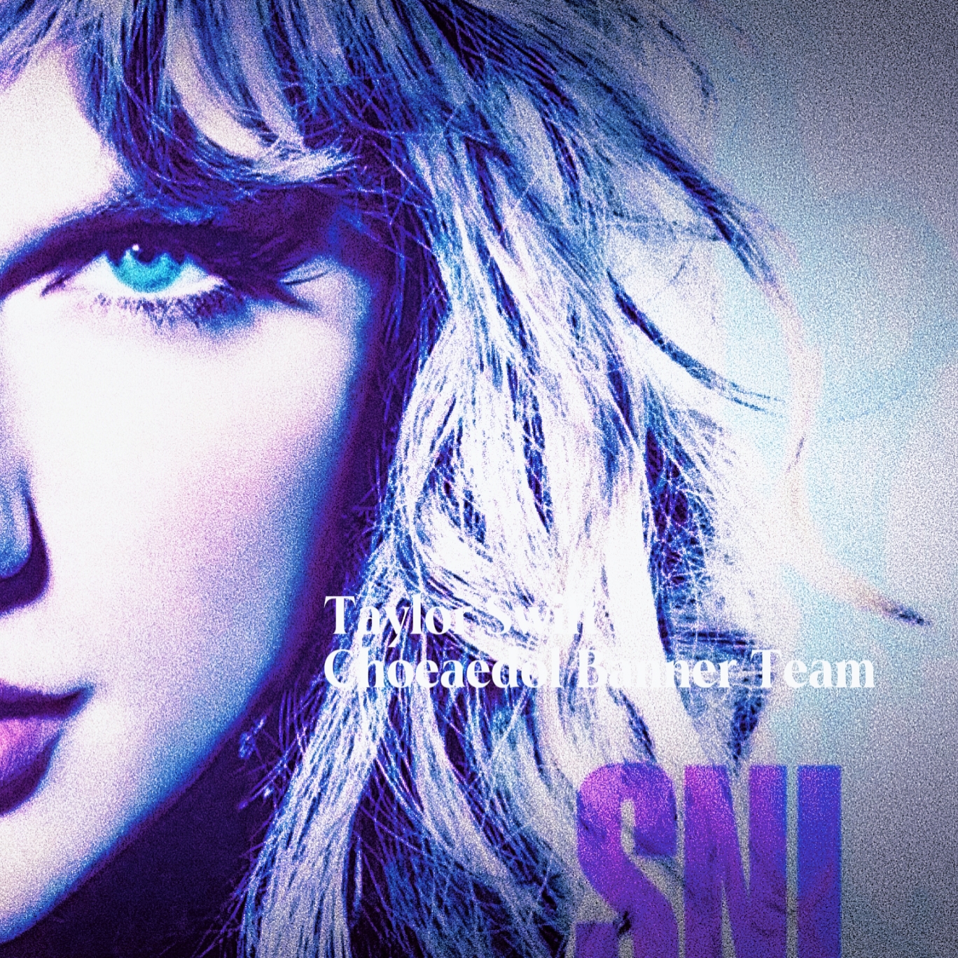 Latest photo of Taylor Swift