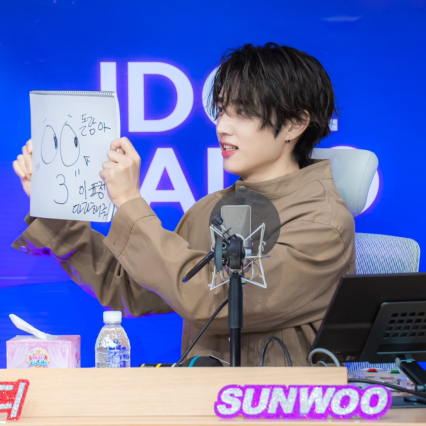 Latest photo of Sunwoo (THE BOYZ)