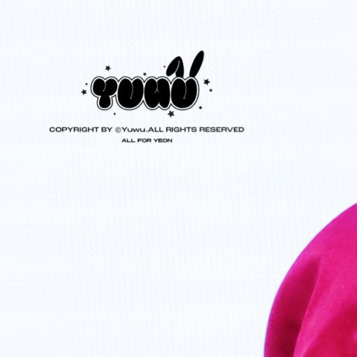 Latest photo of Ye-on (Hearts2Hearts)